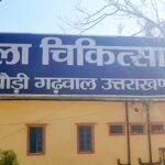 1200-675-26413312-thumbnail-16x9-pauri