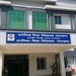 hindi-news