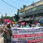 hindi-news