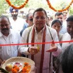 hindi-news