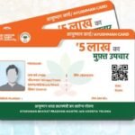 hindi-news