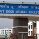 hindi-news