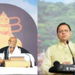 hindi-news