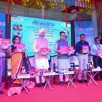hindi-news