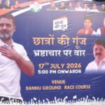 hindi-news
