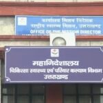 hindi-news
