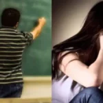 hindi-news