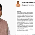 hindi-news